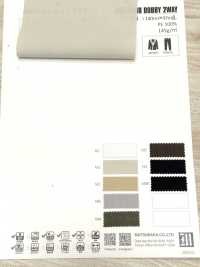 KS3024 EASY SLUB DOBBY 2WAY[Têxtil / Tecido] Matsubara Foto secundária