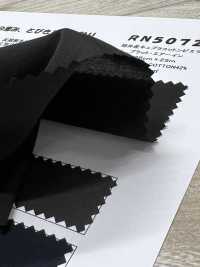 RN5072 Cupro Cotton Viyella Plat Air-In Fabricado Em Fukui[Têxtil / Tecido] KOYAMA Foto secundária