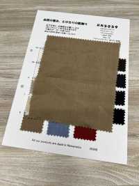 RN5059 Tecido De Linho 1/60 Air-In[Têxtil / Tecido] KOYAMA Foto secundária