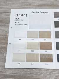 1100 Tricô Meio[Têxtil / Tecido] Foto secundária