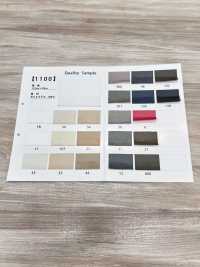 1100 Tricô Meio[Têxtil / Tecido] Foto secundária