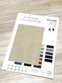 VF50300 ESTILIZE-SE COM LÃ[Têxtil / Tecido] Matsubara Foto secundária