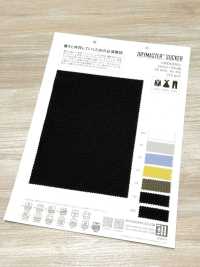 WD6390 SUCÇÃO DRY MASTER®[Têxtil / Tecido] Matsubara Foto secundária