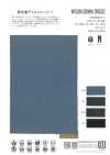 WD6407 Tricô denim de nylon