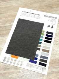 ZB737 ABRINDO O BOI SECO[Têxtil / Tecido] Matsubara Foto secundária