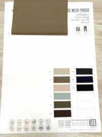 ZY10003 TRICÔ DE MALHA FRESCA[Têxtil / Tecido] Matsubara Foto secundária