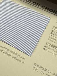 B77000Z Cordlane Meio Dobrável[Têxtil / Tecido] VANCET Foto secundária