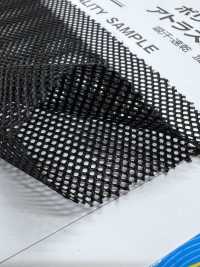 EM-3275S Malha Atlas De Poliéster[Têxtil / Tecido] Foto secundária