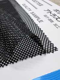 EM-3275S Malha Atlas De Poliéster[Têxtil / Tecido] Foto secundária