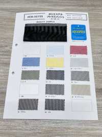 EM-3275S Malha Atlas De Poliéster[Têxtil / Tecido] Foto secundária