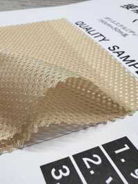 1091 Malha Com Sensação Refrescante Ao Toque[Têxtil / Tecido] Foto secundária