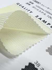 555 Slakey[Têxtil / Tecido] Foto secundária