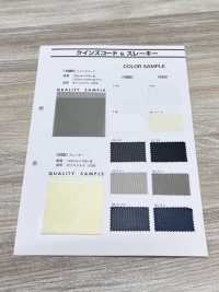 555 Slakey[Têxtil / Tecido] Foto secundária