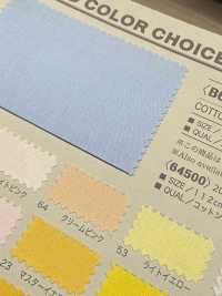 B64500Z 200 Peças De Tecido De Lã Cortadas Ao Meio[Têxtil / Tecido] VANCET Foto secundária