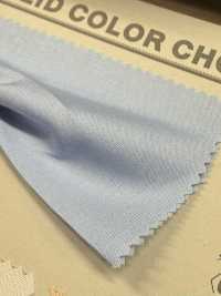 B64500Z 200 Peças De Tecido De Lã Cortadas Ao Meio[Têxtil / Tecido] VANCET Foto secundária