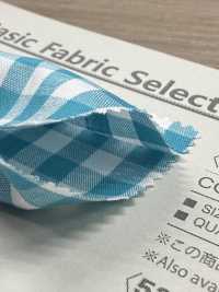 B53000Z Tecido Xadrez Vichy/listrado De 40 Fios, Dobrado Ao Meio.[Têxtil / Tecido] VANCET Foto secundária