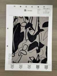 7026-1205-2 30 Viyella Art Botanical[Têxtil / Tecido] HOKKOH Foto secundária