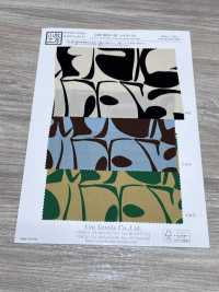 KKP8031-58-SB-310 Cetim Sedoso[Têxtil / Tecido] Uni Textile(Komon Studio) Foto secundária