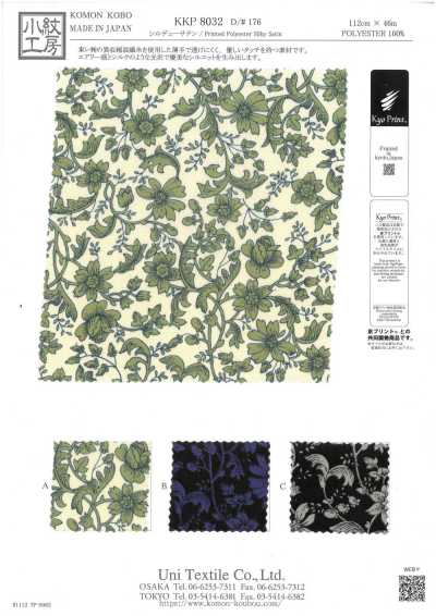 KKP8032-176 Cetim Shirudeu