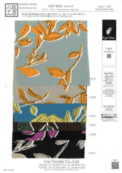 KKP8032-118 Sildew Cetim