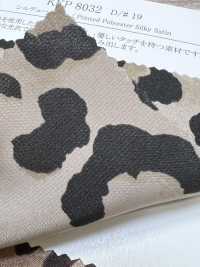 KKP8032-19 Cetim Orvalho Sedoso[Têxtil / Tecido] Uni Textile(Komon Studio) Foto secundária