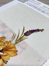 KKP8032-58D-BK-430 Cetim Orvalho Sedoso De Largura Ampla[Têxtil / Tecido] Uni Textile(Komon Studio) Foto secundária