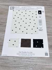 KKP8036-W-SB-321 Camisa BR×SD100d De Largura Ampla[Têxtil / Tecido] Uni Textile(Komon Studio) Foto secundária