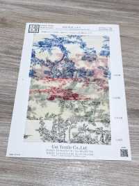 KKP8110-33 Samora Powernet[Têxtil / Tecido] Uni Textile(Komon Studio) Foto secundária