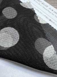 KKP8110-165 Samora Powernet Impressão Em Cor Sólida[Têxtil / Tecido] Uni Textile(Komon Studio) Foto secundária