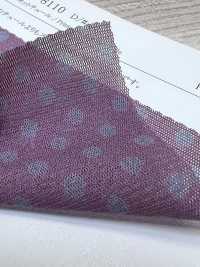 KKP8110-5 Samora Powernet[Têxtil / Tecido] Uni Textile(Komon Studio) Foto secundária