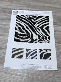 KKP8110-167 Samora Powernet[Têxtil / Tecido] Uni Textile(Komon Studio) Foto secundária