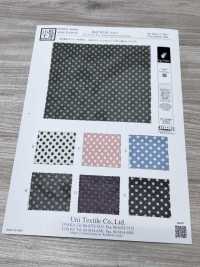 KKP8110-2 Samora Powernet[Têxtil / Tecido] Uni Textile(Komon Studio) Foto secundária