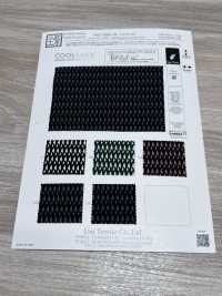 KKP8585-55-SB-218 Tecido Seersucker Stretch De Largura Ampla Com Estampa Multicolorida[Têxtil / Tecido] Uni Textile(Komon Studio) Foto secundária