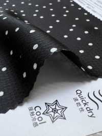 KKP9144-186 Cetim Stretch Hammer[Têxtil / Tecido] Uni Textile(Komon Studio) Foto secundária