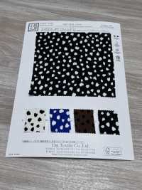 KKP9144-36 Cetim Stretch Hammer[Têxtil / Tecido] Uni Textile(Komon Studio) Foto secundária