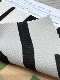 KKP9144-W-SB-278 Cetim Martelo Elástico De Largura Ampla[Têxtil / Tecido] Uni Textile(Komon Studio) Foto secundária