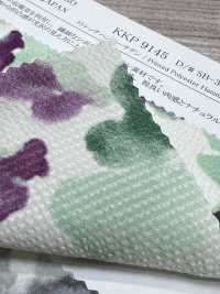 KKP9145-SB-326 Cetim Stretch Hammer[Têxtil / Tecido] Uni Textile(Komon Studio) Foto secundária