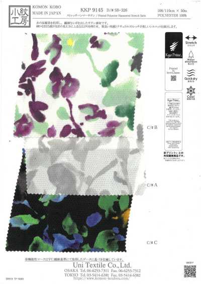 KKP9145-SB-326 Cetim martelado elástico floral aquarela