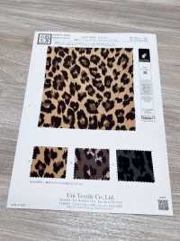 KKP9935-135 Tecido Split Fiber De Chine, Estampa Multicolorida[Têxtil / Tecido] Uni Textile(Komon Studio) Foto secundária