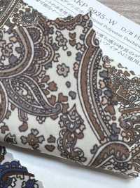 KKP9935-W-HM-33 Fibra Dividida De Largura Larga De Chine[Têxtil / Tecido] Uni Textile(Komon Studio) Foto secundária