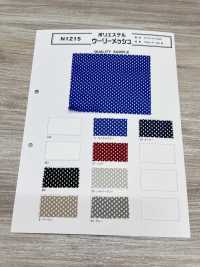N1215 ポリエステル ウーリーメッシュ[Resina] Tricô Inoue Foto secundária