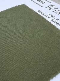 KH-1250 Poliéster Com Pelo Francês[Têxtil / Tecido] Foto secundária