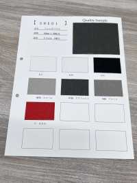 SH501 Pilha Francesa[Têxtil / Tecido] Foto secundária