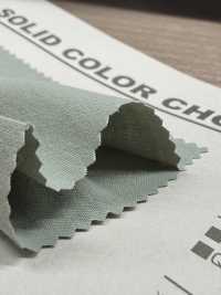 B7591Z O Tecido De Algodão Macio Por Igual Ao Algodão, Dobrado Ao Meio.[Têxtil / Tecido] VANCET Foto secundária