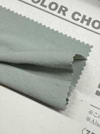 B7591Z O Tecido De Algodão Macio Por Igual Ao Algodão, Dobrado Ao Meio.[Têxtil / Tecido] VANCET Foto secundária