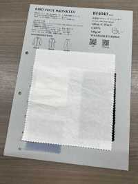 BF4040 Tecido De Algodão Pré-tingido De 40 Fios Com Acabamento Lavado.[Têxtil / Tecido] KOYAMA Foto secundária