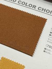 B7801Z Nº 8 Tela Dobrada Ao Meio[Têxtil / Tecido] VANCET Foto secundária