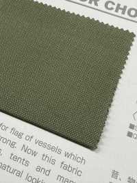 B7901Z Tela Nº 11, 110 Cm (Acabada), Dobrada Ao Meio.[Têxtil / Tecido] VANCET Foto secundária