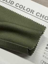 B7901Z Tela Nº 11, 110 Cm (Acabada), Dobrada Ao Meio.[Têxtil / Tecido] VANCET Foto secundária