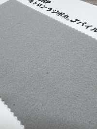 TX7000RP Thermotron Radipoka® J-Pile[Têxtil / Tecido] Foto secundária